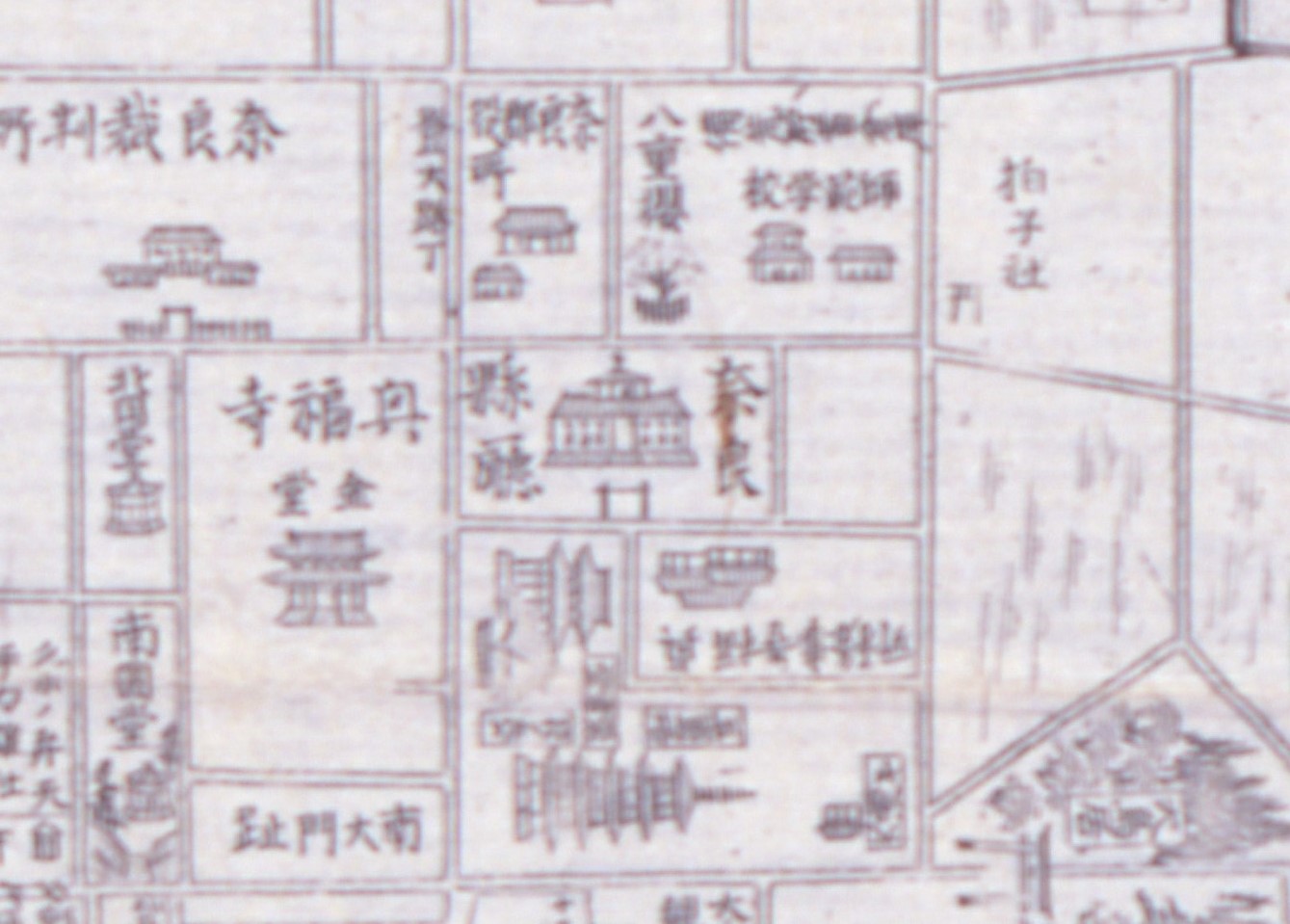 旧奈良県庁舎（現存せず）｜「近代和風建築」の原点 | 大和モダン建築