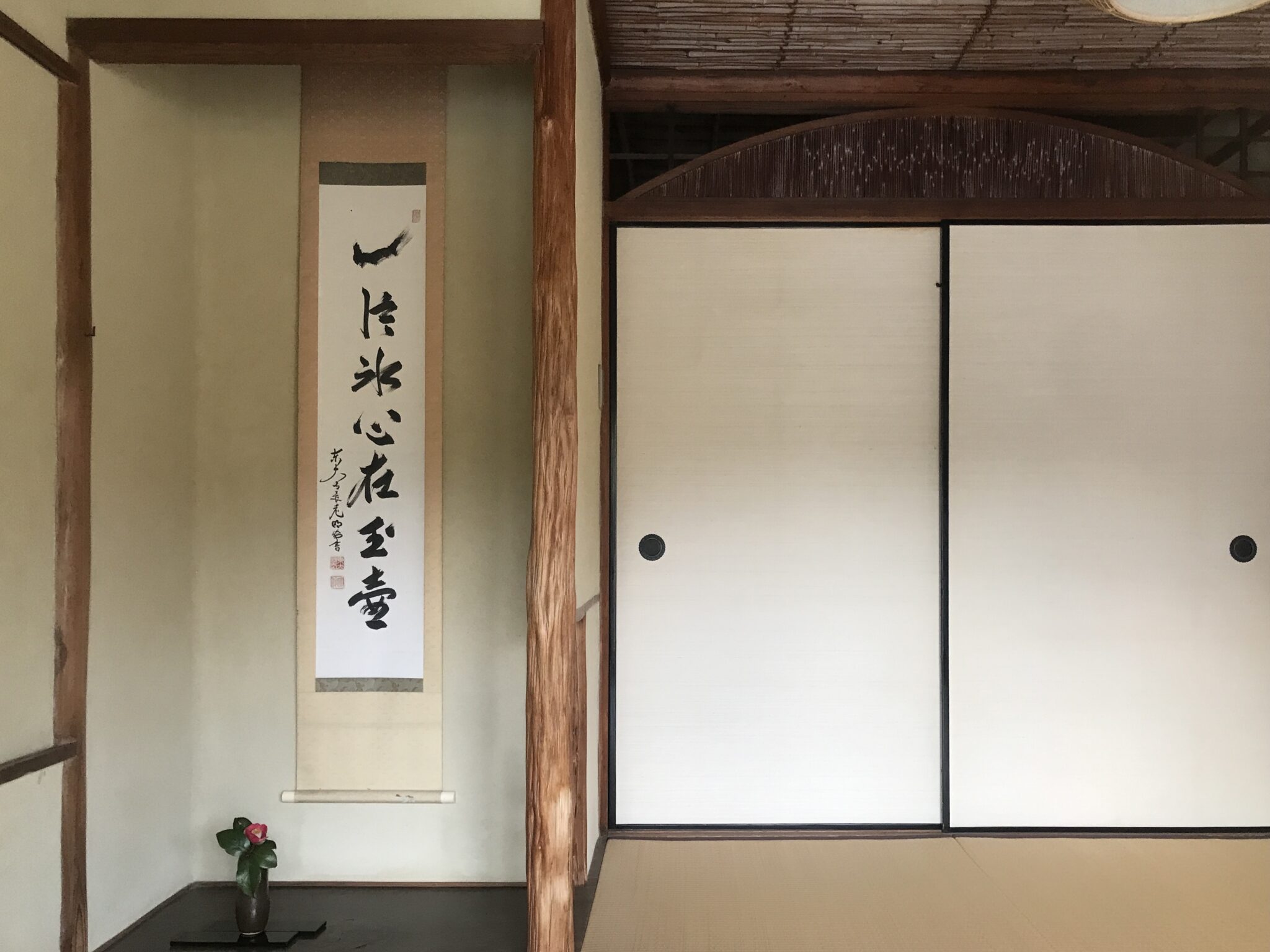 床柱・落掛・框床とは?|奈良巡りで学ぶ、床の間の基礎知識 | 大和モダン建築